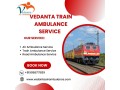 vedanta-assist-you-from-the-first-step-of-the-transit-in-bhopal-in-its-train-ambulance-small-0