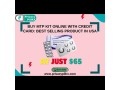buy-mtp-kit-online-with-credit-card-best-selling-product-in-usa-small-0