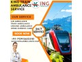 select-the-king-train-ambulance-service-in-guwahati-with-proper-medical-facilities-small-0