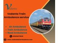 vedanta-ensures-each-transit-is-tracked-in-raipur-in-its-train-ambulance-small-0