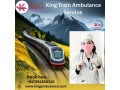 use-the-best-king-train-ambulance-service-in-gorakhpur-with-top-grade-medical-crew-small-0