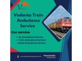 choose-a-risk-free-vedanta-train-ambulance-with-the-most-modern-icu-setup-in-pune-small-0