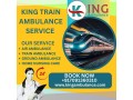 king-train-ambulance-in-darbhanga-ensures-every-detail-is-checked-twice-small-0