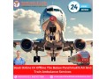 hire-panchmukhi-a-commendable-air-ambulance-from-patna-with-proper-medical-aid-small-0
