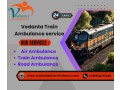 vedanta-is-at-your-service-from-the-start-with-its-train-ambulance-in-varanasi-small-0