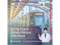book-a-king-train-ambulance-in-ranchi-that-provides-reliable-and-expert-patient-care-small-0