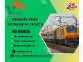 vedanta-stems-any-disruptions-during-transit-in-a-pune-train-ambulance-small-0