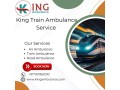 book-king-train-ambulance-in-bangalore-for-fast-medical-transfer-at-genuine-charges-small-0