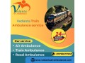 vedanta-offers-smart-patient-transit-today-in-raipur-in-its-train-ambulance-small-0