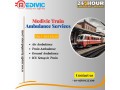 medivic-train-ambulance-services-in-patna-transfer-your-patients-without-any-hassle-small-0