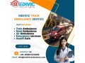 medivic-top-train-ambulances-provide-fast-safe-and-specialized-medical-transfer-in-guwahati-small-0