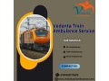 in-ranchi-vedanta-begins-transit-quickly-and-stays-steady-in-a-train-ambulance-small-0