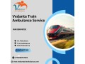 vedanta-train-ambulance-provides-patient-medical-transport-service-in-guwahati-small-0