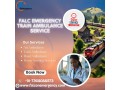 falc-emergency-train-ambulance-in-dibrugarh-supplies-a-medical-attendant-for-non-critical-injured-small-0