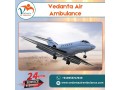 splendid-medical-support-in-air-ambulance-at-a-low-fare-from-delhi-small-0