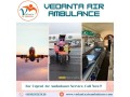 with-superb-medical-care-get-dependable-air-ambulance-at-a-low-fare-from-guwahati-small-0