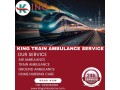 book-now-king-train-ambulance-service-in-ranchi-with-healthcare-team-small-0