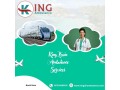 choose-king-train-ambulance-for-seamless-and-safe-patient-transfer-in-ranchi-small-0