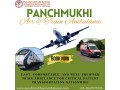 panchmukhi-train-ambulance-in-kolkata-endows-the-best-medical-transfer-privilege-small-0
