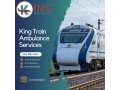 king-train-ambulance-in-bangalore-provides-the-best-patient-transfer-services-small-0