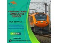 vedanta-offers-specialised-care-on-every-transit-in-varanasi-in-its-train-ambulance-small-0