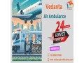 take-vedanta-air-ambulance-service-in-jabalpur-with-superb-medical-devices-at-the-lowest-price-small-0