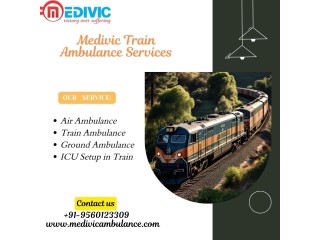 Medivic Even Comes Under Short Notice in Guwahati in its Train Ambulance