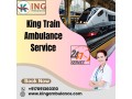 king-train-ambulance-service-in-gorakhpur-has-low-booking-price-small-0