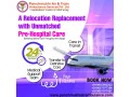 now-get-panchmukhi-a-reliable-air-ambulance-from-delhi-with-a-dedicated-medical-unit-small-0