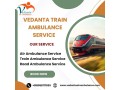 vedanta-in-kolkata-offers-its-train-ambulance-patient-first-planned-transit-small-0