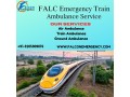 falc-emergency-responsibility-based-on-your-needs-in-silchar-in-its-train-ambulance-small-0