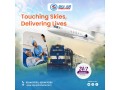 book-sky-train-ambulance-services-in-varanasi-that-provides-life-saving-medical-team-small-0