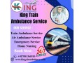 king-train-ambulance-in-patna-has-a-wide-range-of-medical-equipment-available-small-0