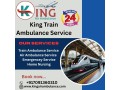 king-train-ambulance-in-delhi-plans-transit-for-cases-that-are-time-sensitive-small-0