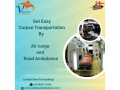 vedanta-dead-body-ambulance-arrives-in-bangalore-without-hesitation-small-0