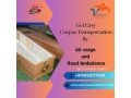 vedanta-moves-a-dead-body-in-a-well-ordered-way-in-hyderabad-in-its-ambulance-small-0