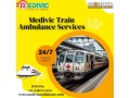 medivic-offers-contemplate-transit-in-kolkata-in-its-train-ambulance-small-0