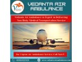 with-peerless-medical-service-book-an-air-ambulance-in-guwahati-small-0