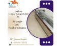 vedanta-quietly-accompanying-families-in-delhi-with-its-dead-body-ambulance-small-0