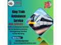 king-train-ambulance-in-allahabad-carries-patients-easily-transfer-small-0