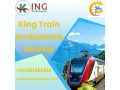 king-offers-full-surveillance-while-traveling-in-indore-in-its-train-ambulance-small-0