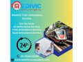 medivic-ensures-that-health-facilities-are-a-key-feature-in-silchar-train-ambulances-small-0