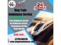 king-train-ambulance-in-allahabad-offers-supervised-transit-for-those-in-a-fragile-state-small-0