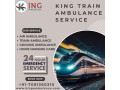 king-train-ambulance-service-in-kolkata-which-provides-hassle-free-transfer-of-patients-small-0