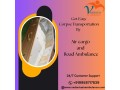 vedanta-accompanies-families-with-grace-in-mumbai-with-its-dead-body-ambulance-small-0