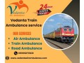 avail-vedanta-train-ambulance-service-in-guwahati-with-a-doctors-team-small-0