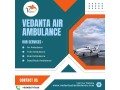 comfortable-patient-relocation-with-air-ambulance-at-a-low-fare-from-mumbai-small-0