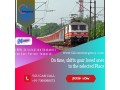 falc-emergency-carries-our-unwell-patients-in-a-train-ambulance-in-silchar-small-0