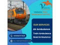 hire-vedanta-train-ambulance-in-mumbai-to-transfer-patients-in-emergency-situations-small-0
