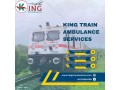 king-transfers-without-any-fatal-outcomes-in-ranchi-via-train-ambulance-small-0